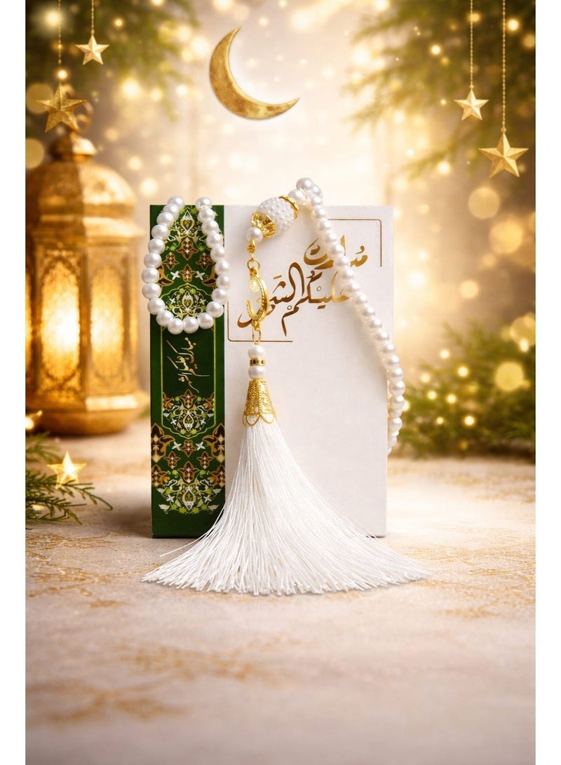 Islamic Ramadan Gift Set – Pack of 6 with Tasbih, LED Lantern &  Tasbeeh Counter & Party Packs - Image 3